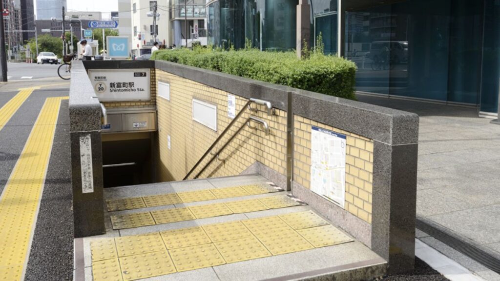 アクセス方法 新富町駅から電車でお越しの場合