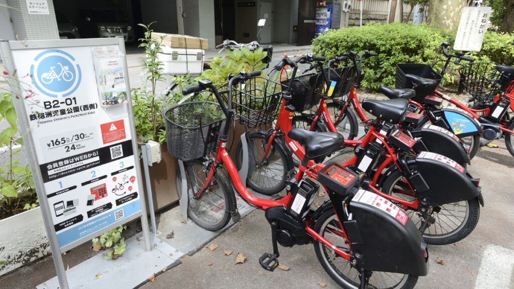 アクセス方法 レンタサイクリングもあります